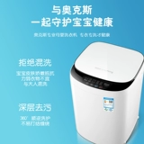 Mini Starmation Mini с высокой температурой Oaks