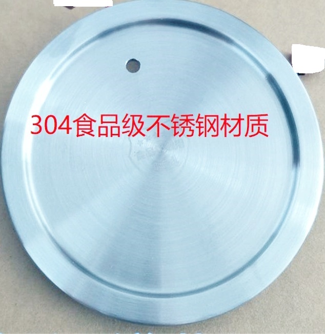 Jung Affair Da Wellness Pot YSH8020 1869A 8021 8073 8073 pan heating pan heating pan 1200W