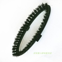 Haomeite garment steamer LS-638 619 628 608 688 609 618 nozzle brush cleaning brush accessories