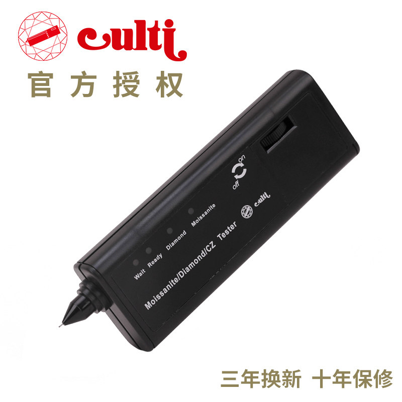 Diamond Moissanite dual-use detection drill pen Gem identification identification instrument tools Thermal conductivity instrument drill pen