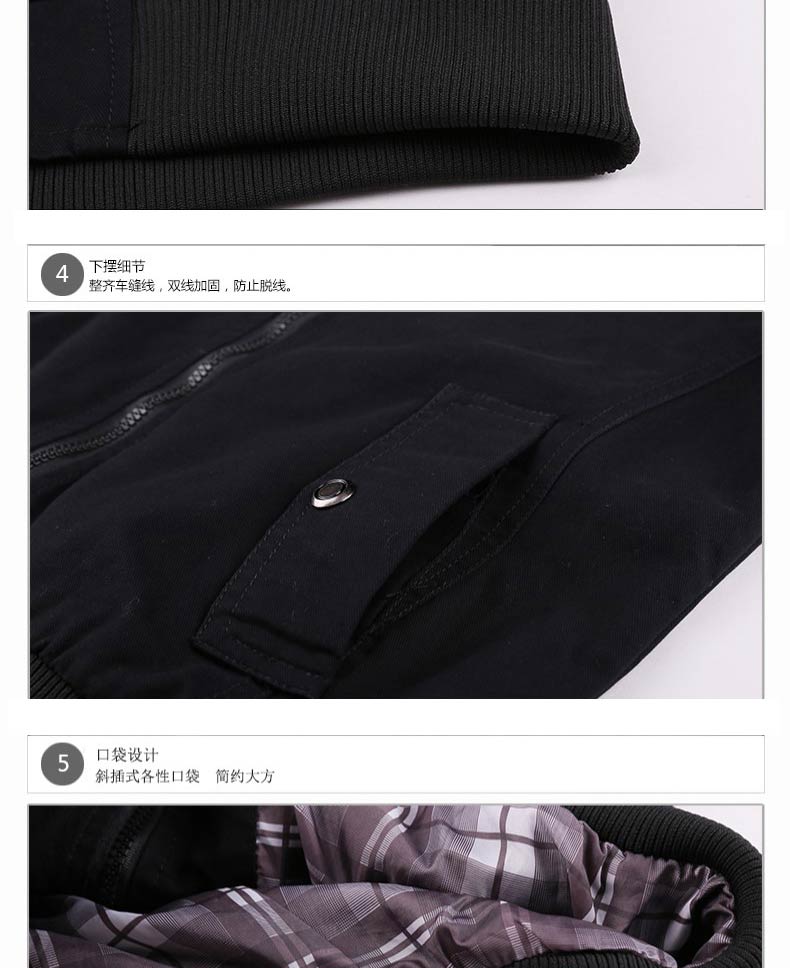 Mùa thu Men Plus Phân bón Plus Áo khoác nam Áo khoác nam Tide Thương hiệu Fatty Fat Jacket Áo khoác ngoài cho nam Áo khoác ngoài - Cực lớn shop đồ nam