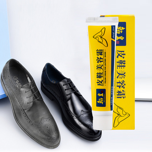 【翰皇】皮鞋真皮清洁护理保养绵羊油