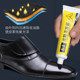 Hanhuang Shoe Polish ສີດໍາຂອງຫນັງແທ້ບໍ່ມີສີການບໍາລຸງຮັກສານ້ໍາມັນເຄື່ອງເຮັດຄວາມສະອາດຫນັງເກີບ Universal Shoe Shine Artifact Decontamination Beauty Cream