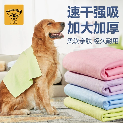 Сухое большое банное полотенце, увеличенная толщина