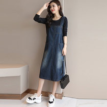 Denim strap skirt womens spring and autumn new suit 2021 Korean version loose casual medium-length two-piece dress tide