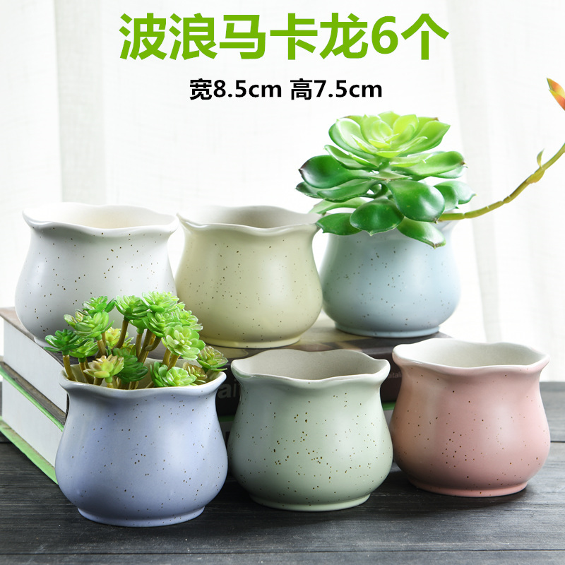 The Fleshy coarse pottery flowerpot ceramic creative special offer a clearance small old running the breathable large - diameter meat meat the plants flower pot