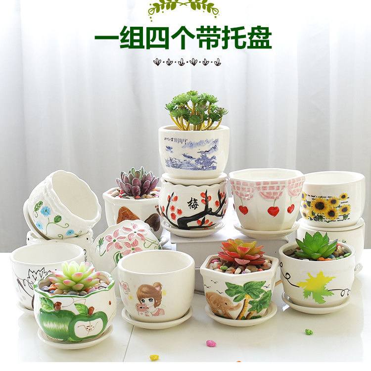 Flowerpot flesh household ceramics special offer a clearance with tray was creative move contracted large money plant small fleshy flower pot