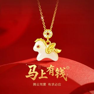 925 Silver Get-Rich-Quick Pendant Necklace for Women, Cute and Fashionable, New Chinese Style, Year of the Horse, New Year, Christmas Gift for Girlfriend