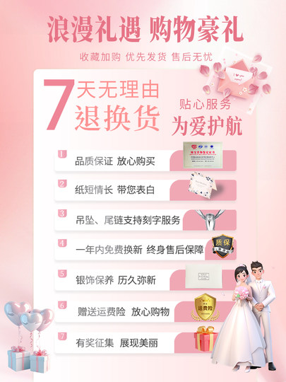 Lucky Rabbit S999 Sterling Silber Fußkettchen Mädchen Fußkettchen echtes neues reines Silber Fußschmuck weibliche Liebhaber Geschenk für Freundin