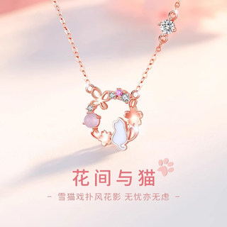 Flower and Cat Sterling Silver Necklace for Women, Light Luxury, Niche New Style, Trendy Clavicle Chain Pendant, Birthday Gift for Girlfriend