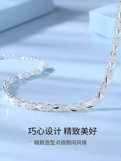 Glückliches vierblättriges Kleeblatt, S999-Sterlingsilber-Fußkettchen für Frauen, authentisches Fußkettchen aus reinem Silber, Damen-Fußkettchen, Valentinstagsgeschenk für Freundin