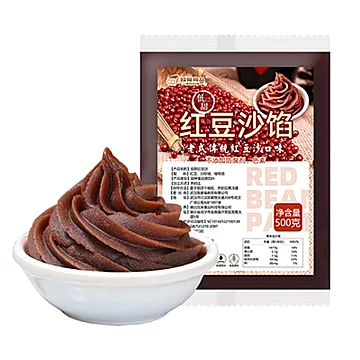 中秋低甜红豆沙月饼馅料500g