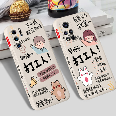 侧边图案华为mate30手机壳p40pro液态硅胶mate40pro个性创意nova7防摔p30网红nova8pro潮牌畅享20plus男女款