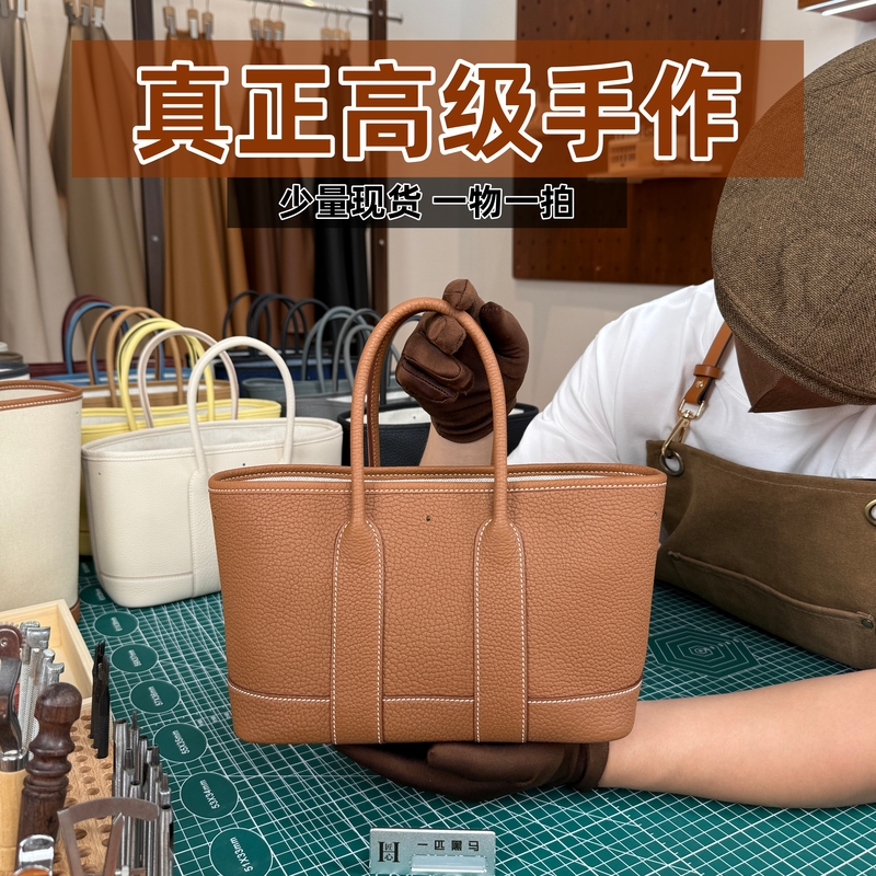 Muyunshuixuan High-End Professional Handmade Garden Garden Bag Mini Mini23Gp30Gp36Pm Calfskin