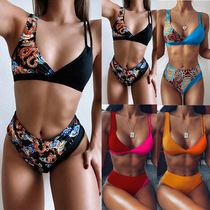 2020 color matching Bikini new swimsuit triangle high waist women stitching swimsuit high waist outer single shoulder Bikini