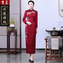 The First Seal cheongsam long autumn and winter 2021 elegant mother-in-law cheongsam wedding banquet embroidery long sleeve cheongsam dress