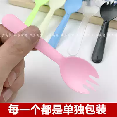 Ice cream spoon frosted disposable spoon fork spoon integrated West Point spoon Fork plastic single independent packaging dessert fork spoon