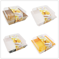 Flow heart puff box crispy lightning potato mini burst cake snack plastic carton covered box