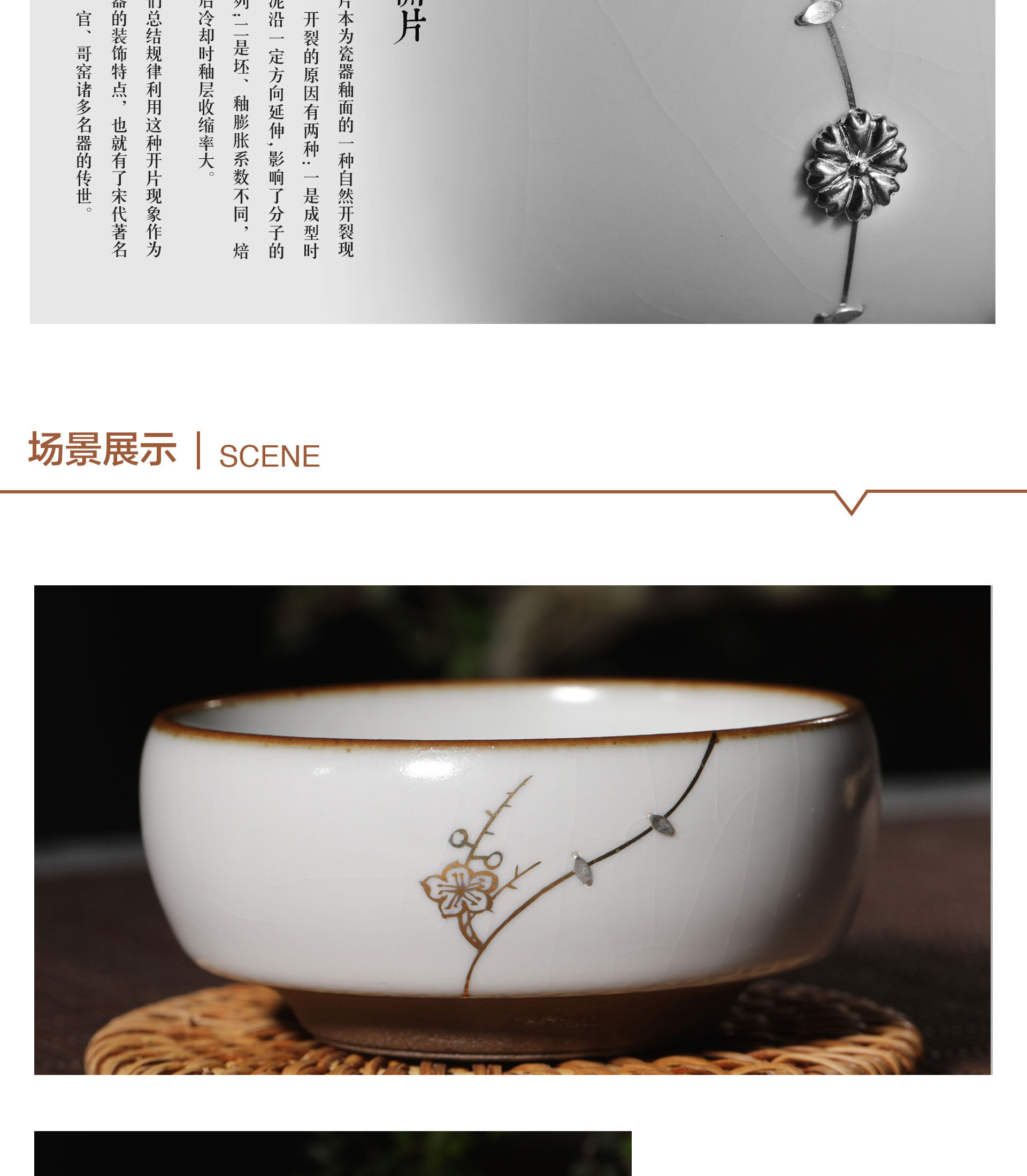 The View restoring museum manual nail gold silver curium and repair kung fu tea master of jingdezhen ceramic sample tea cup cup single CPU