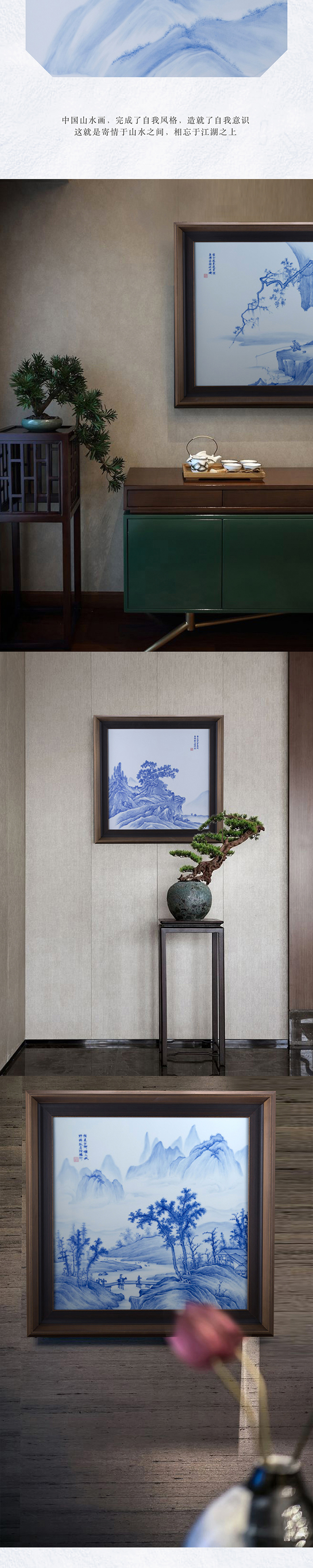 Limited view restoring museum hand - made jingdezhen blue and white porcelain plate painting the sitting room of the new Chinese style porch archaize landscape wall hanging
