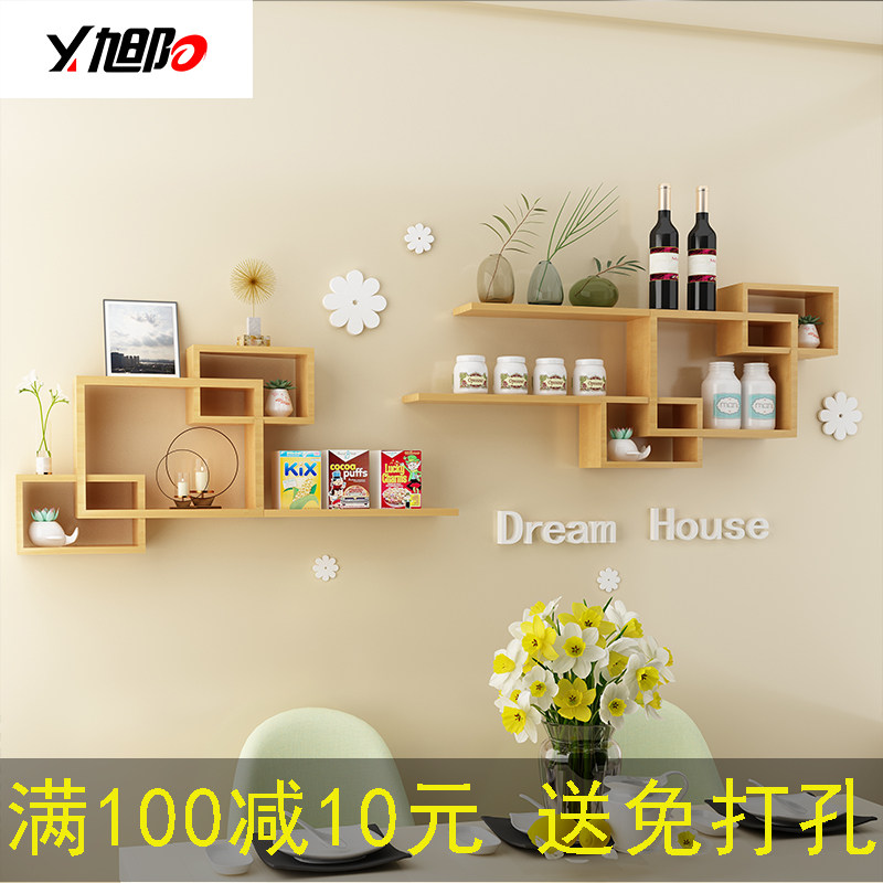 Solid Wood Wall Shelf Wall-mounted Bedroom Wall Wall Decoration Free of perforated Living room sofa Background wall TV wall Wall Closet