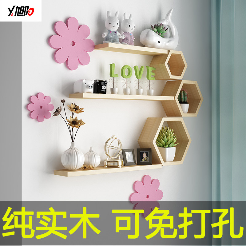 Solid wood wall shelf living room TV background wall wall cabinet background wall decorative frame wall partition wall hanging