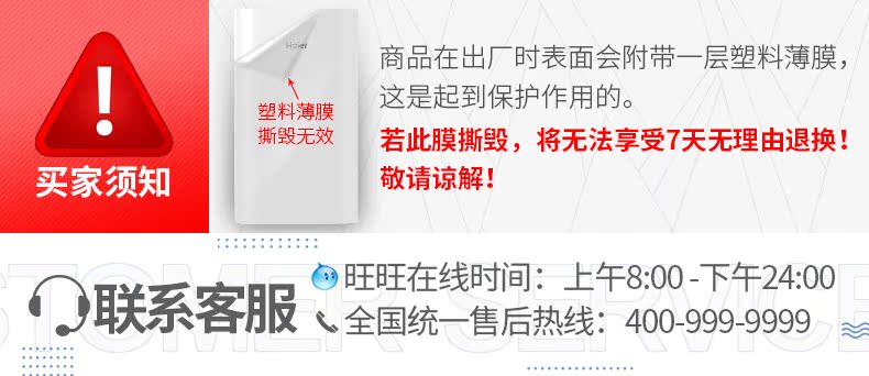máy ion âm Máy lọc không khí Haier phòng ngủ gia đình phòng khách thanh oxy loại bỏ ion âm formaldehe khói thuốc phụ 霾 PM2,5 bộ lọc không khí