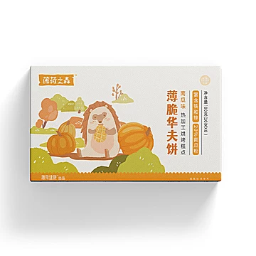 【薄荷健康】薄脆华夫饼南瓜味80g[10元优惠券]-寻折猪