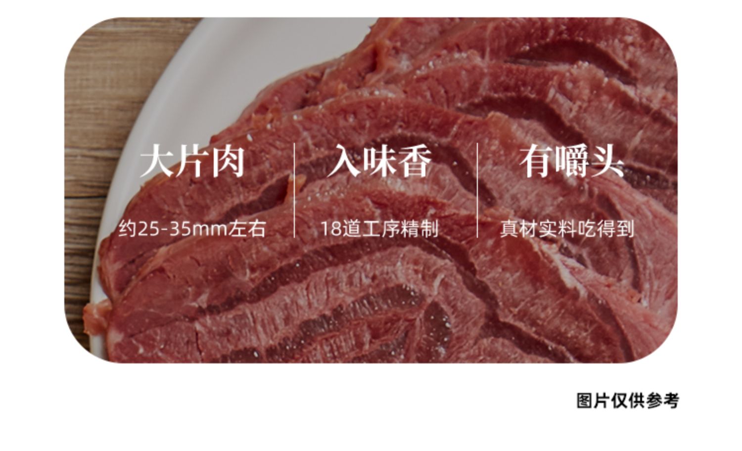 【薄荷健康】鱼香肉丝饭3盒