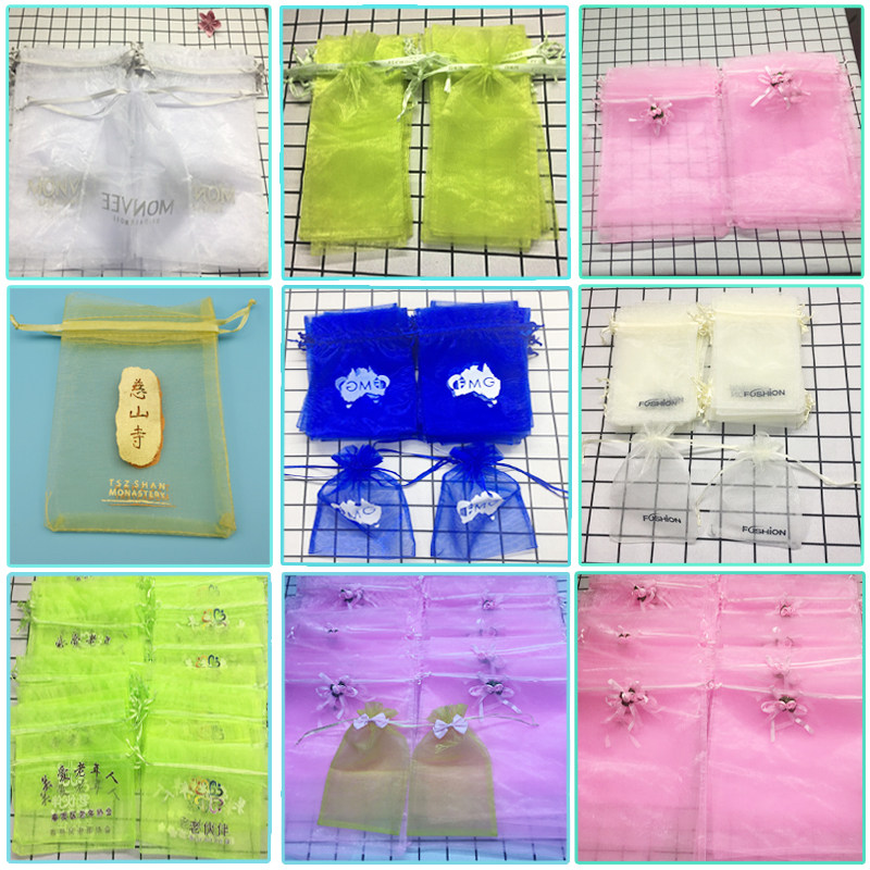 Custom made plastic gift bag Vest bag high and low pressure bag Chiffon yarn bag Supermarket bag printing LOGO