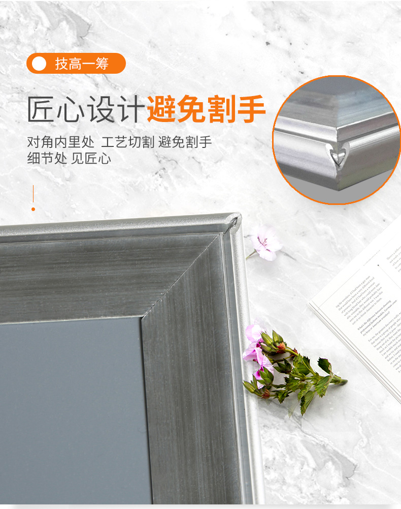 Mở loại hợp kim nhôm khung ảnh kim loại khung ảnh quảng cáo khung treo tường thang máy áp phích khung kinh doanh khung giấy phép khung hình - Kính mắt kính shady