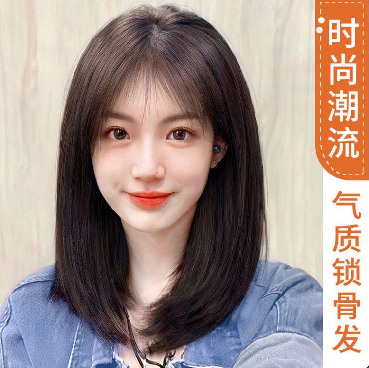 New Cd Transvestite Natural Full Head Bob Wig, Male-To-Female Cross-Dressing Full Head Wig, Long Wig for Women New Cd Transvestite Natural Full Head Bob Wig, Male-To-Female Cross-Dressing Full Head Wig, Long Wig for Women