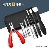 7 кусочков гвоздей (красные) щипцы (красная) (красная канавка, ногти и наборы восстановления ног)