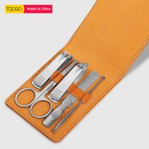 Topgo Nail Clipper Manicure 5 Piece Set Portable Business Travel Stainless Steel Nail Clipper Adult Trimmer Nail Clipper