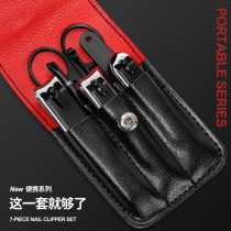 Cut Nail Knife Suit Home Trim Nail Tool Men Special Handy Digging Ear Spoon Nail Clippers Advanced Tools