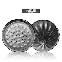 Черный (подходит для густой и мертвой кожи)