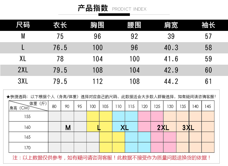 Sweatshirt femme - Ref 3217292 Image 15