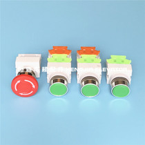 Giant Kongli elevator accessories car top access Box button up and down Operation emergency stop button switch
