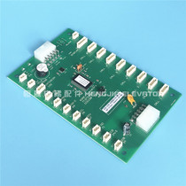 Giant Kone elevator car interior communication board button COB board KM713720G71 G11 713723H04