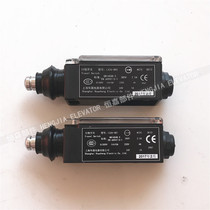 Mitsubishi Thyssen Kone Otis elevator travel buffer tensioner limit switch LX26 UKS UKT