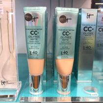 In ~ tu It Cosmetics green tube oil-free matte CC Cream Foundation SPF40 32ml
