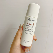 In ~ passersFresh yellow sugar Wallet armbands armbands antiperspiration dew persistent perfumboyant pregnant woman available 75ml