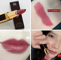 Spot Tom Ford TF black tube lipstick 03 casablanca min sample 1G
