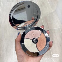 Pre-3-4 weeks Guerlain Jiao Lan Meterorites three-color Tibright High disc 8 5g