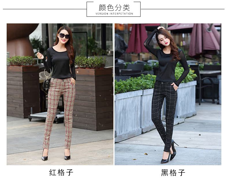 Xu hướng thời trang eo cao 2019 là skinny dày cộng với nhung dày mùa đông quần kẻ sọc mới Quần skinny chân thon quần áo công sở nữ