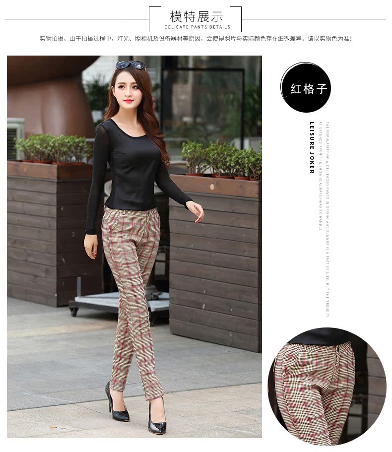 Xu hướng thời trang eo cao 2019 là skinny dày cộng với nhung dày mùa đông quần kẻ sọc mới Quần skinny chân thon quần áo công sở nữ