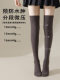过膝袜子女2025新款冬加长羊毛大腿袜保暖显瘦不勒护膝护腿长筒袜