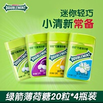 Green arrow sugar-free mints 12g bottles * 4 bottles about 80 casual snacks candy wholesale multi-province