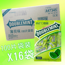 Green Arrow Gum 100 Piece Wrigley Peppermint Gum Hot Pot Restaurant Hotel Hospitality Candy Wholesale