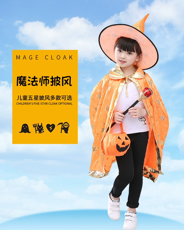 Halloween trẻ em trang phục bé trai biểu diễn chất liệu mẫu giáo trang phục ảo thuật gia phù thủy áo choàng bé gái áo choàng